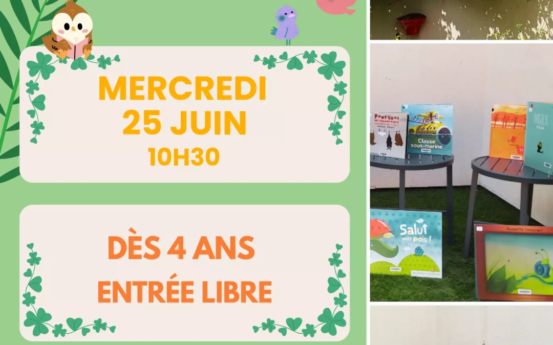 Lectures au patio 25 juin