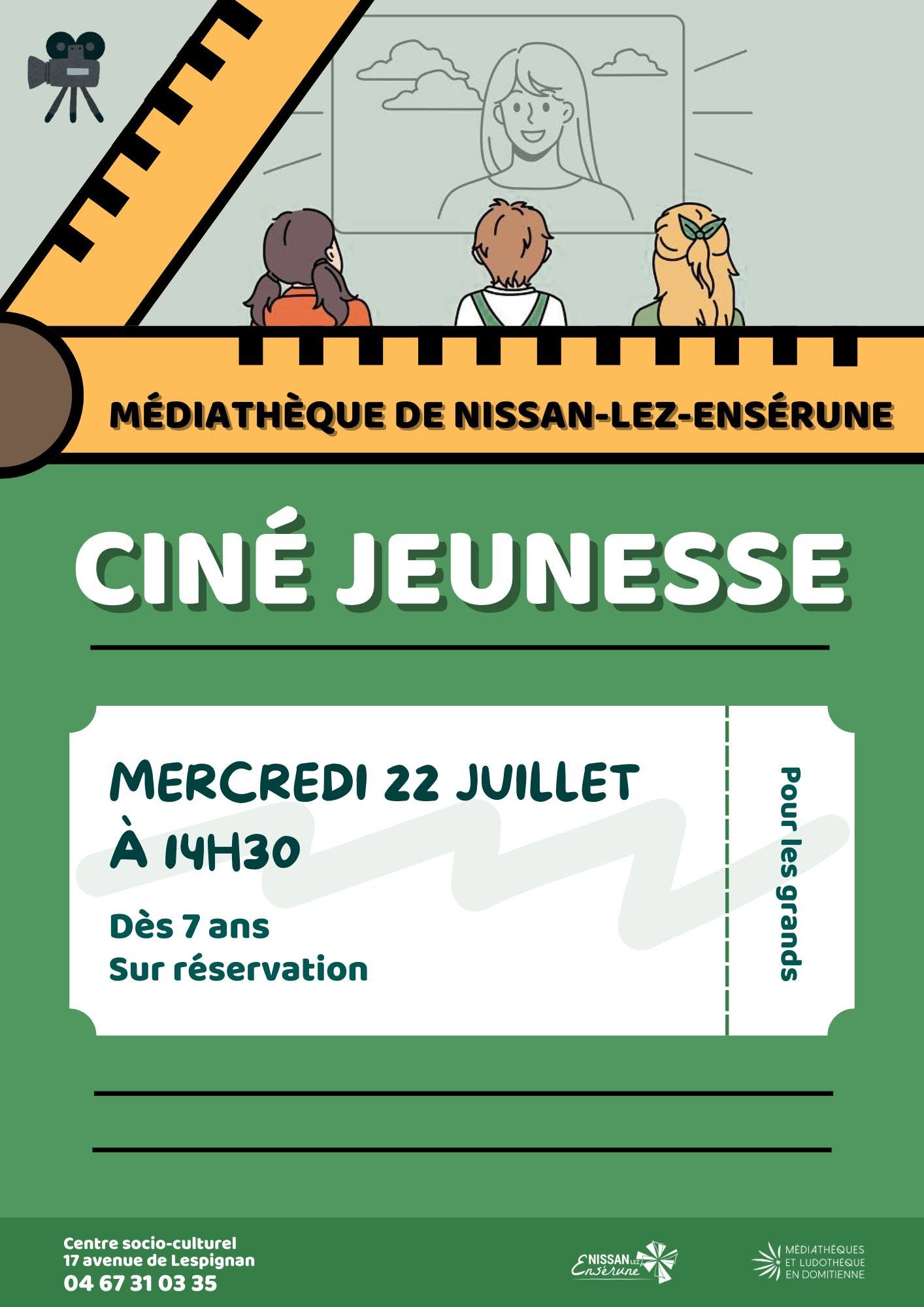 Projections de cinéma pour les plus jeunes