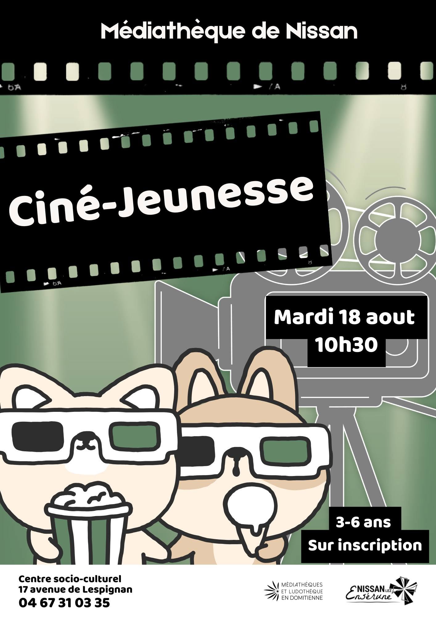 Projection ciné pour les 3-6 ans